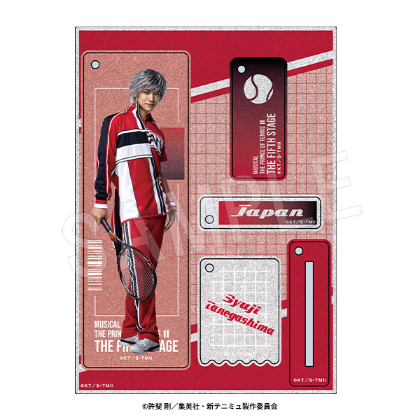 ミュージカル 新テニスの王子様 The Fifth Stage_ラメアクリルスタンドキーホルダー  種ヶ島修二