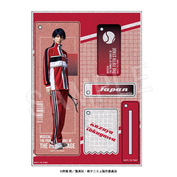 ミュージカル 新テニスの王子様 The Fifth Stage_ラメアクリルスタンドキーホルダー  徳川カズヤ