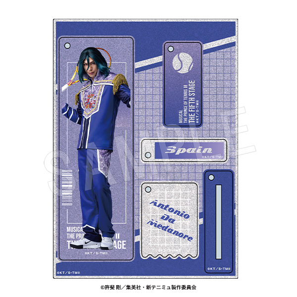 ミュージカル 新テニスの王子様 The Fifth Stage_ラメアクリルスタンドキーホルダー アントニオ・ダ・メダノレ