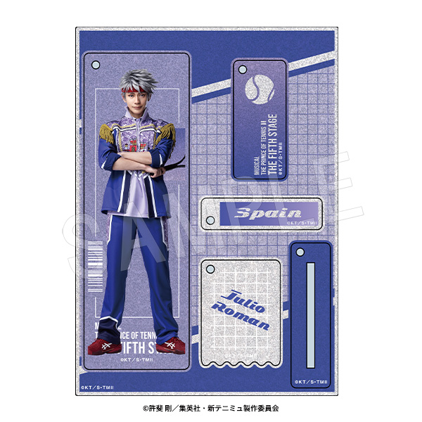 ミュージカル 新テニスの王子様 The Fifth Stage_ラメアクリルスタンドキーホルダー フリオ・ロマン