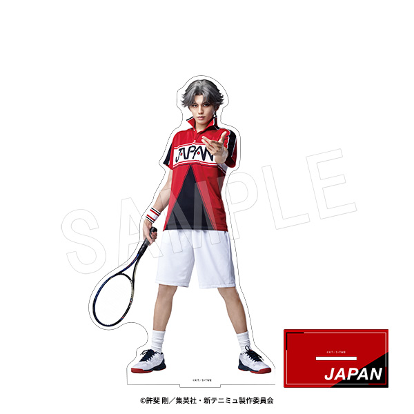 ミュージカル 新テニスの王子様 The Fifth Stage_BIGアクリルスタンド 跡部景吾