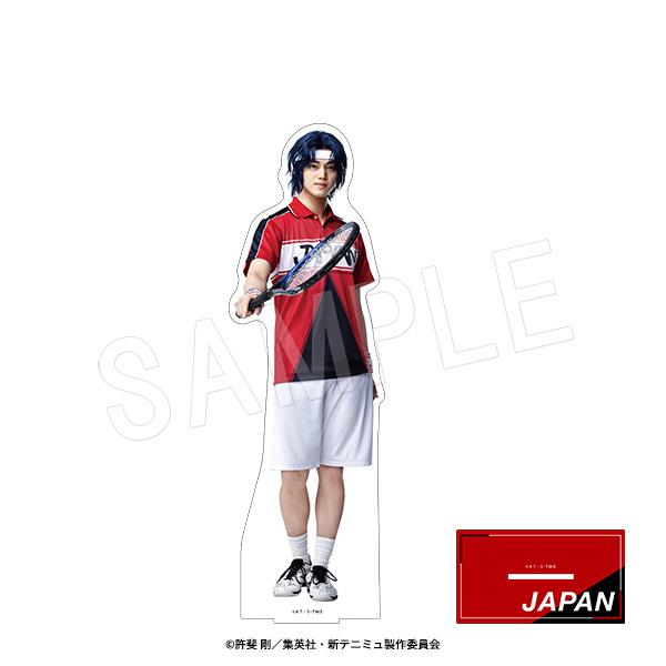 ミュージカル 新テニスの王子様 The Fifth Stage_BIGアクリルスタンド 幸村精市