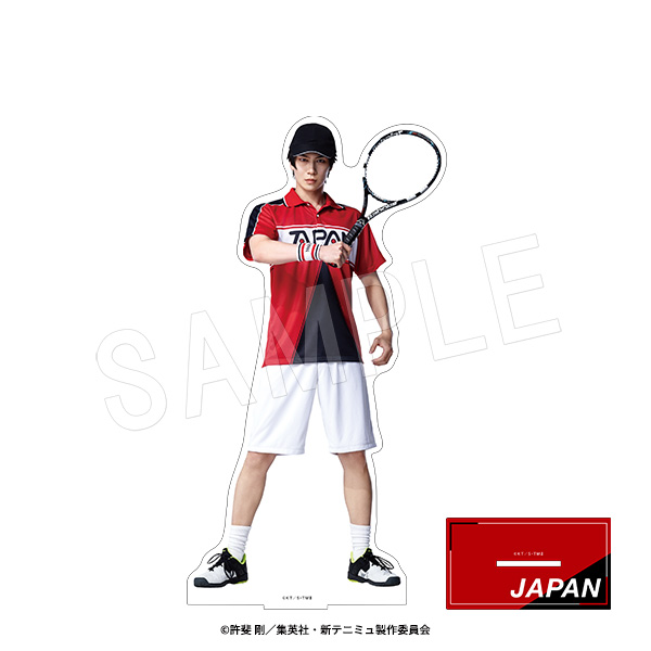 ミュージカル 新テニスの王子様 The Fifth Stage_BIGアクリルスタンド 真田弦一郎