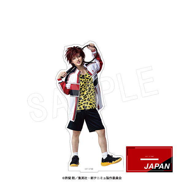 ミュージカル 新テニスの王子様 The Fifth Stage_BIGアクリルスタンド 遠山金太郎