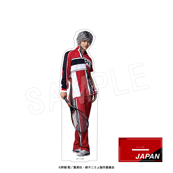 ミュージカル 新テニスの王子様 The Fifth Stage_BIGアクリルスタンド 種ヶ島修二