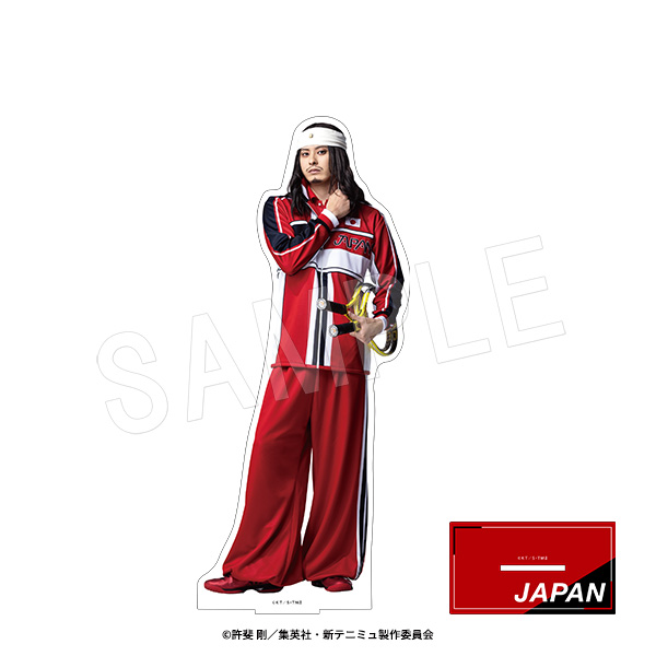 ミュージカル 新テニスの王子様 The Fifth Stage_BIGアクリルスタンド 大曲竜次