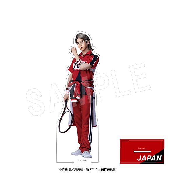 ミュージカル 新テニスの王子様 The Fifth Stage_BIGアクリルスタンド 君島育斗