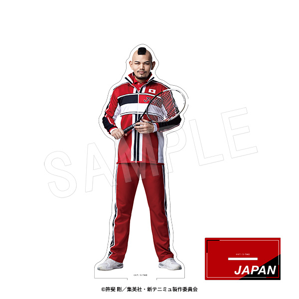 ミュージカル 新テニスの王子様 The Fifth Stage_BIGアクリルスタンド デューク渡邊