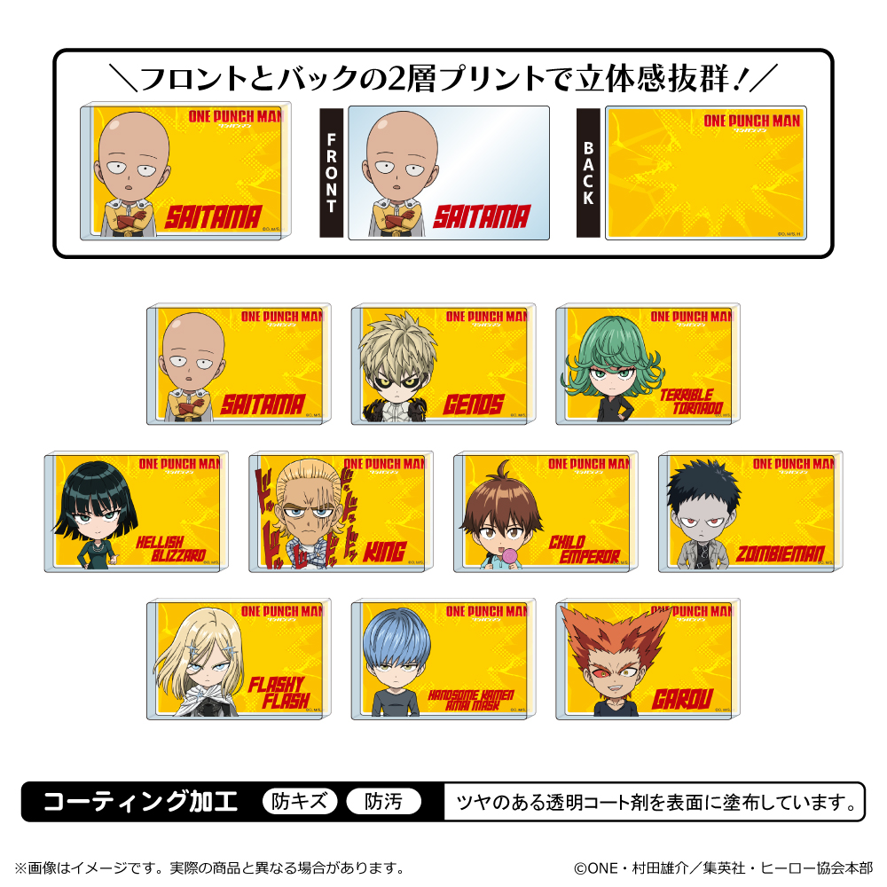 ワンパンマン_ミニアクリルブロック　【コンプリートBOX／10個入り】