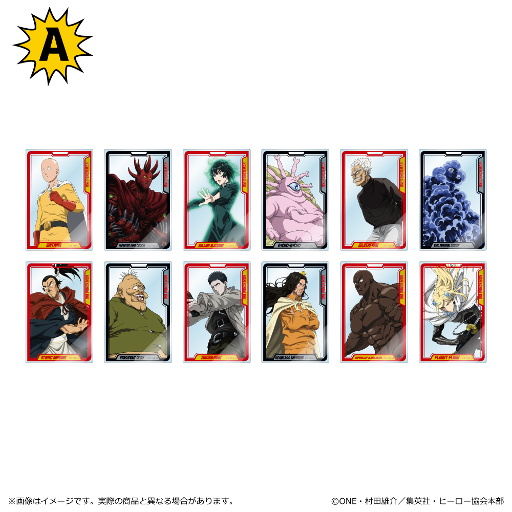 ワンパンマン_トレーディングアクリルカード A　【コンプリートBOX／12パック入り】