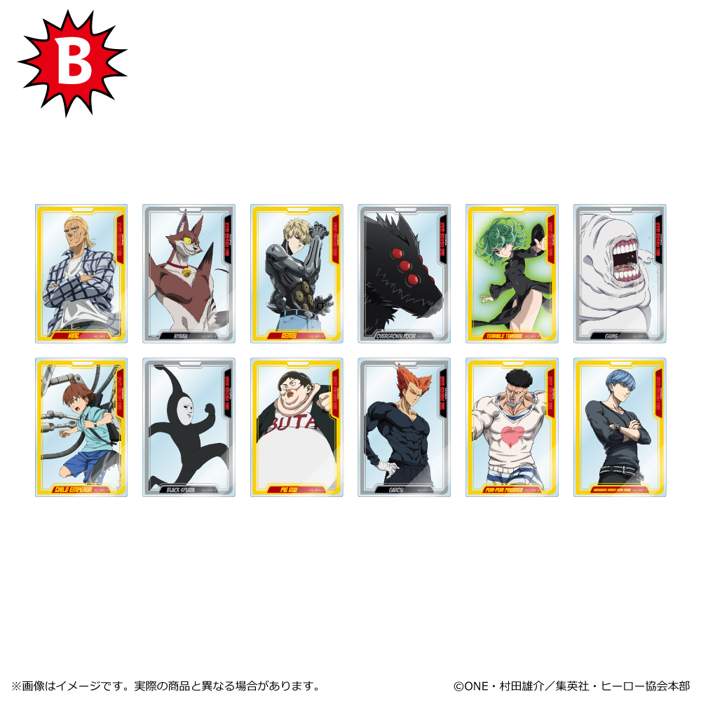 ワンパンマン_トレーディングアクリルカード B　【コンプリートBOX／12パック入り】