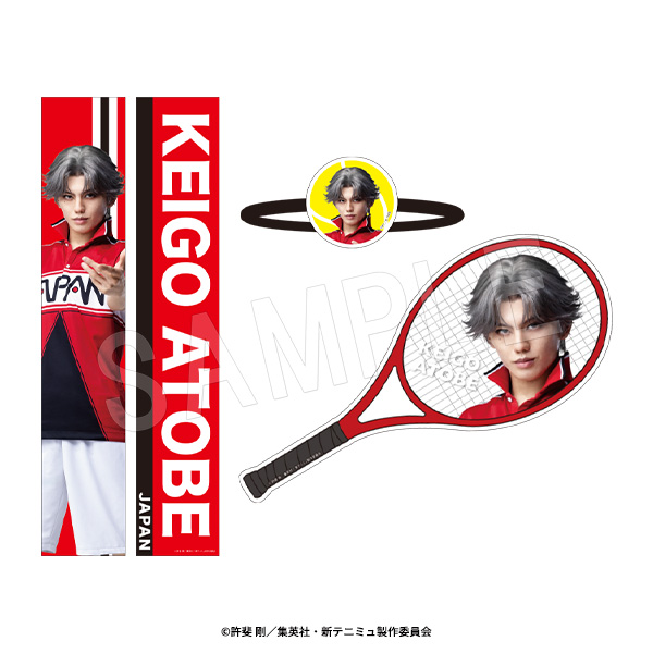 ミュージカル 新テニスの王子様 The Fifth Stage_選手個人セット 跡部景吾