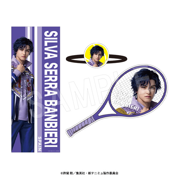 ミュージカル 新テニスの王子様 The Fifth Stage_選手個人セット シルバ・セラ・バンビエーリ