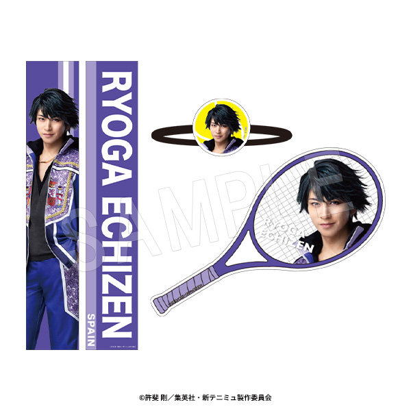 ミュージカル 新テニスの王子様 The Fifth Stage_選手個人セット 越前リョーガ