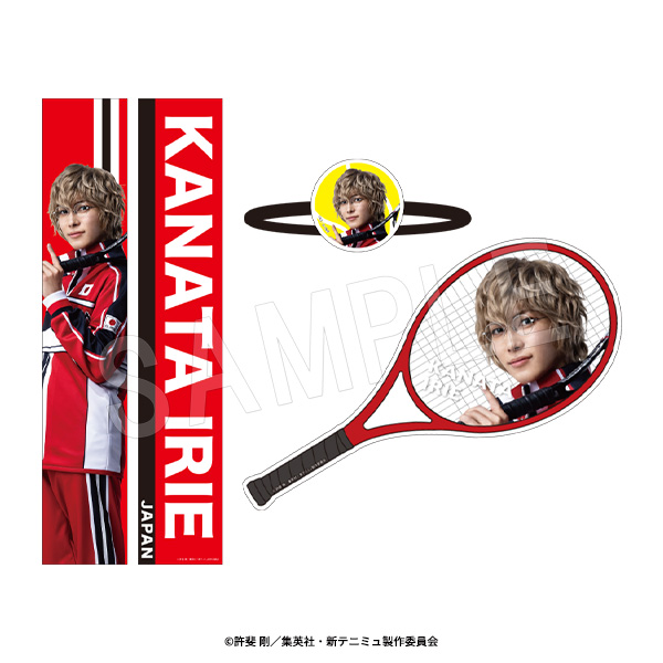 ミュージカル 新テニスの王子様 The Fifth Stage_選手個人セット 入江奏多