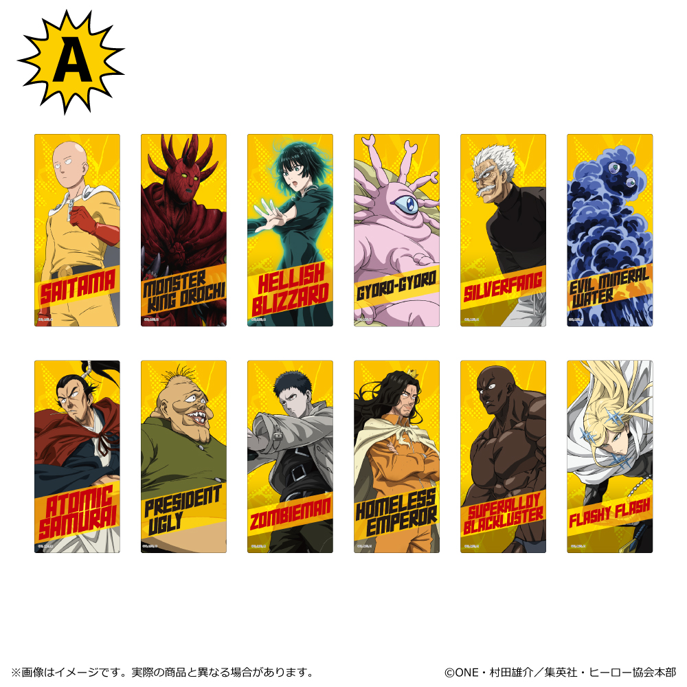 ワンパンマン_トレーディングステッカー A　【コンプリートBOX／12パック入り】