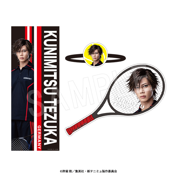 ミュージカル 新テニスの王子様 The Fifth Stage_選手個人セット 手塚国光