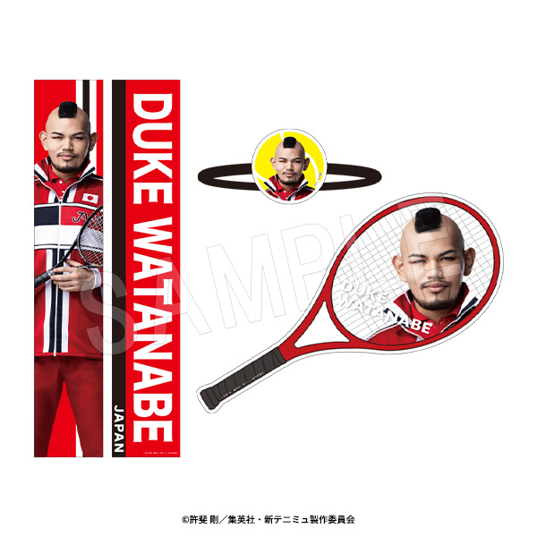 ミュージカル 新テニスの王子様 The Fifth Stage_選手個人セット デューク渡邊