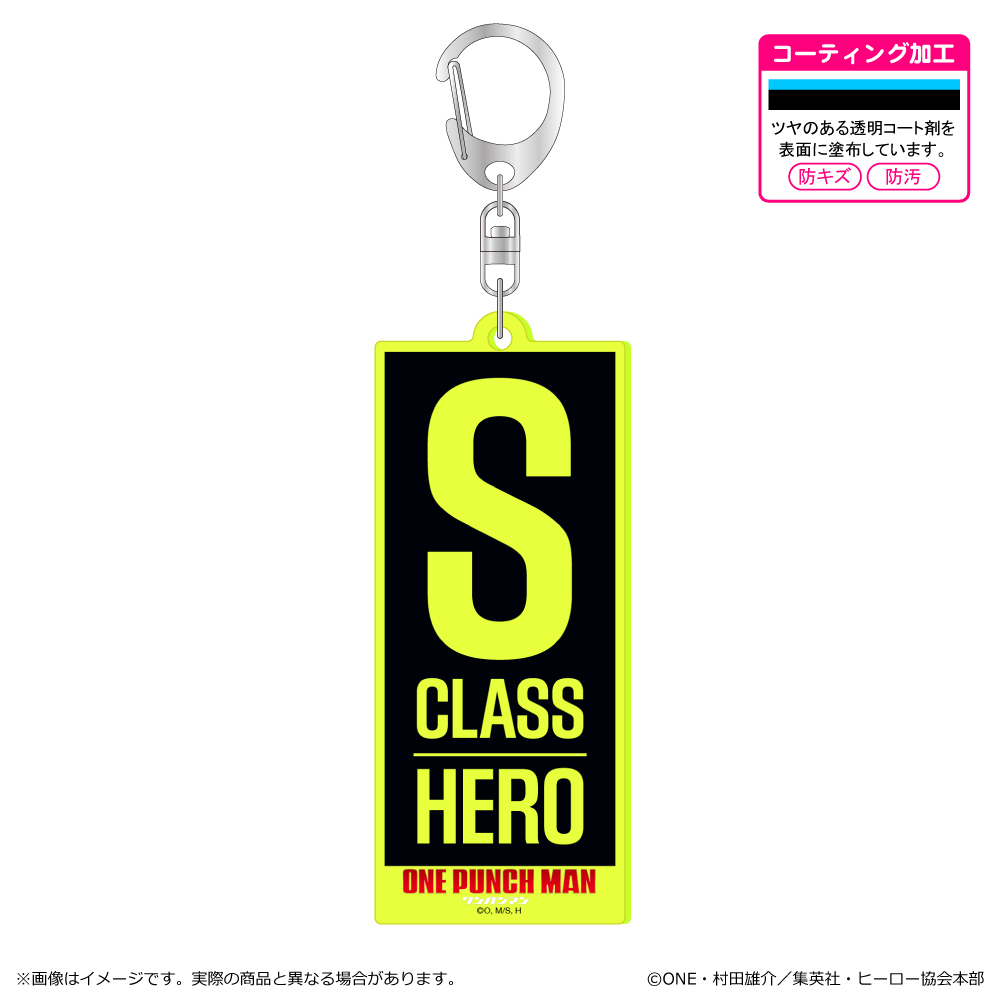 ワンパンマン_蛍光アクリルキーホルダー/S級