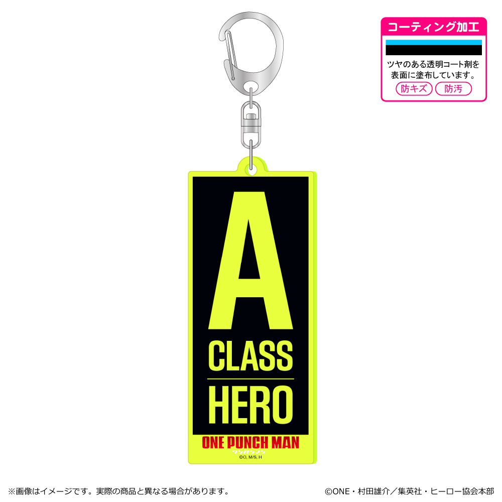 ワンパンマン_蛍光アクリルキーホルダー/A級