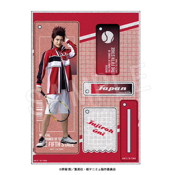 ミュージカル 新テニスの王子様 The Fifth Stage_ラメアクリルスタンドキーホルダー 鬼十次郎