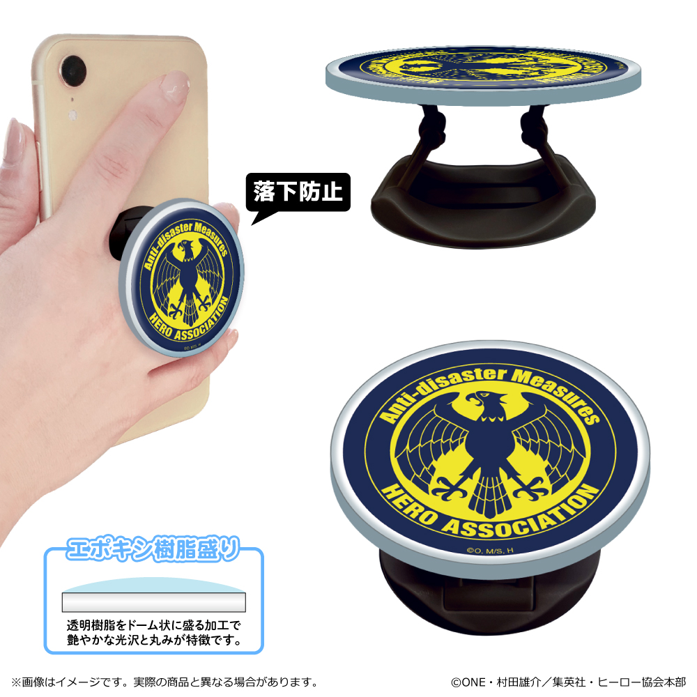 ワンパンマン_アクリルスマホグリップ/B