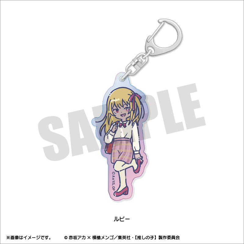 【推しの子】_れとぽぷ 第2弾 オーロラアクリルキーホルダー ルビー