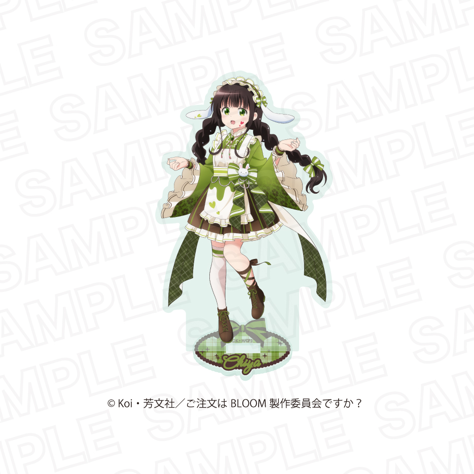 ご注文はうさぎですか？BLOOM_描き下ろしアクリルスタンド 千夜