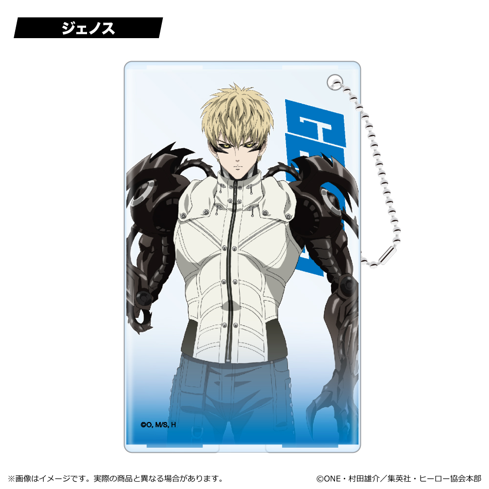 ワンパンマン_クリアパスケース/ジェノス