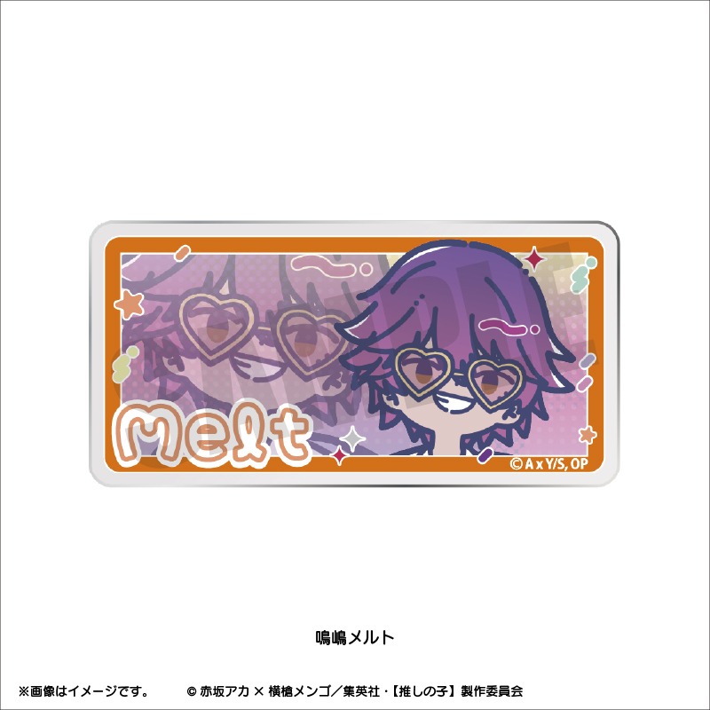 推しの子 鳴嶋メルト ファン感謝祭 缶バッジ 等身 【公式通販】