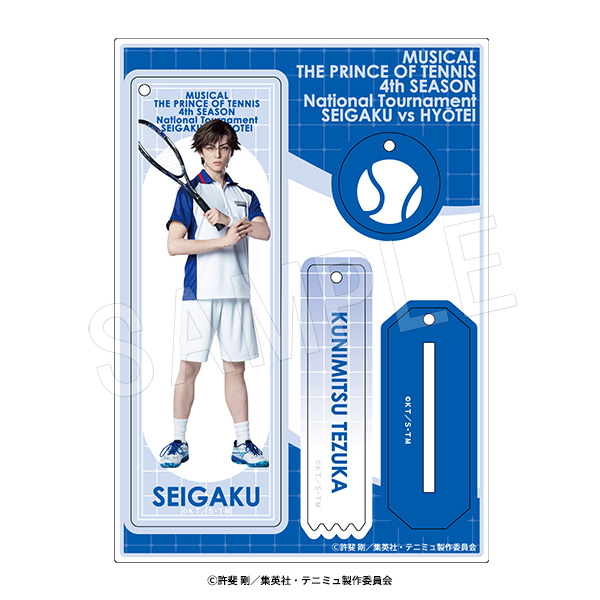 ミュージカル テニスの王子様 4thシーズン 全国大会 青学(せいがく)vs氷帝_ラメアクリルスタンドキーホルダー 手塚国光