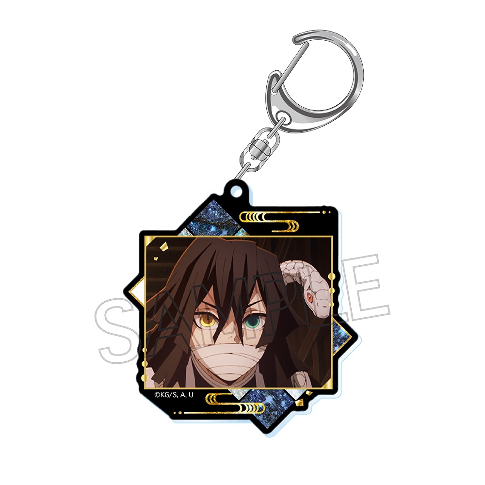 鬼滅の刃_螺鈿風シリーズ アクリルキーホルダー Vol.5 伊黒小芭内