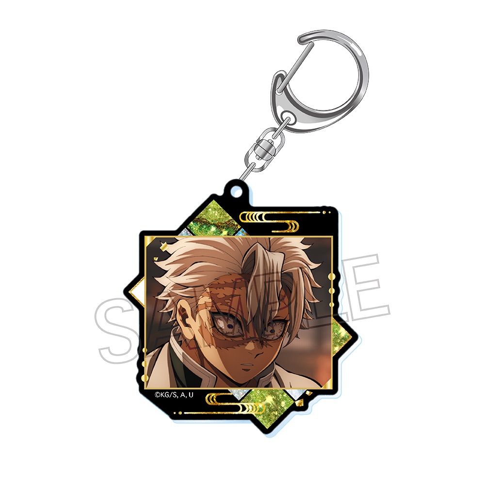 鬼滅の刃_螺鈿風シリーズ アクリルキーホルダー Vol.5 不死川実弥
