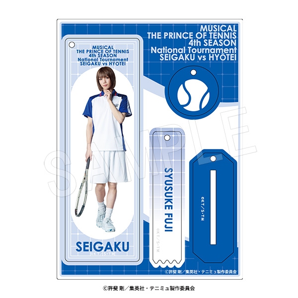 ミュージカル テニスの王子様 4thシーズン 全国大会 青学(せいがく)vs氷帝_ラメアクリルスタンドキーホルダー 不二周助