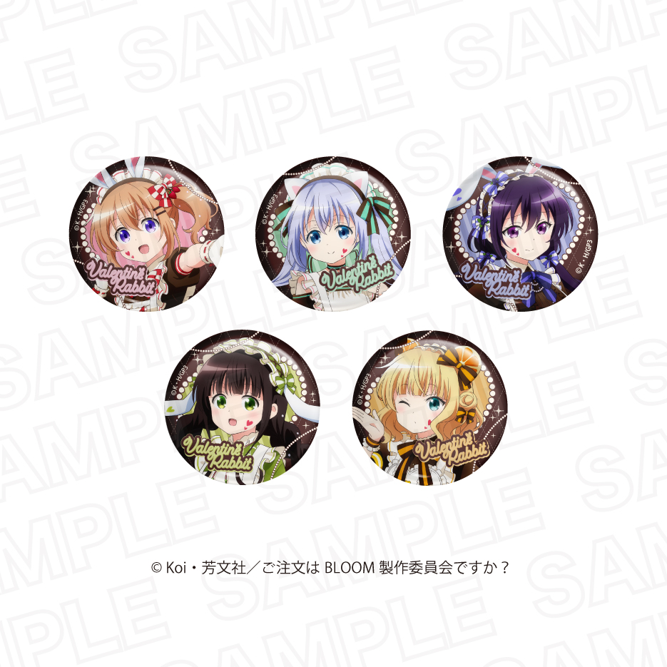 ご注文はうさぎですか？BLOOM_ランダム 描き下ろしマーブル缶バッジ　【BOX／5個入り】