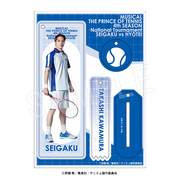 ミュージカル テニスの王子様 4thシーズン 全国大会 青学(せいがく)vs氷帝_ラメアクリルスタンドキーホルダー 河村隆
