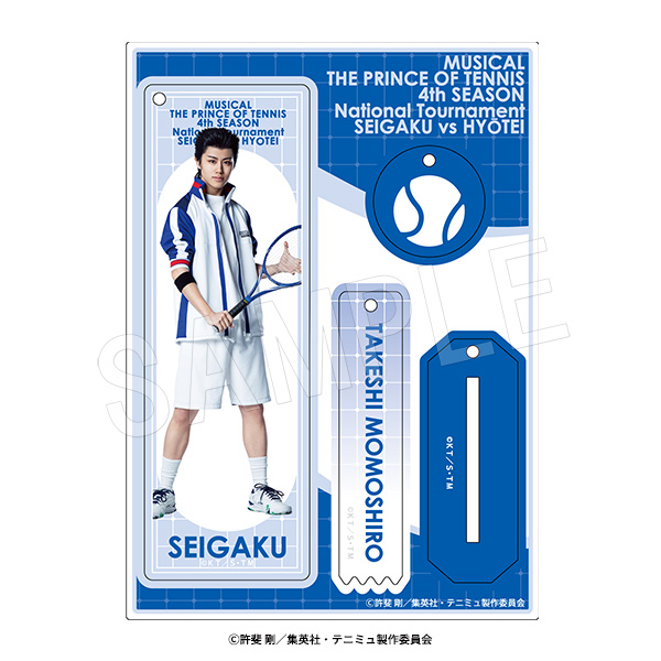 ミュージカル テニスの王子様 4thシーズン 全国大会 青学(せいがく)vs氷帝_ラメアクリルスタンドキーホルダー 桃城武