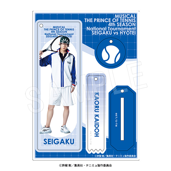 ミュージカル テニスの王子様 4thシーズン 全国大会 青学(せいがく)vs氷帝_ラメアクリルスタンドキーホルダー 海堂薫
