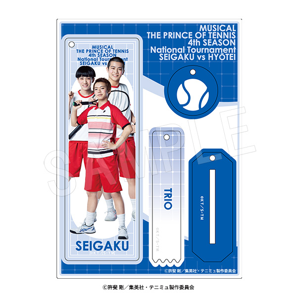 ミュージカル テニスの王子様 4thシーズン 全国大会 青学(せいがく)vs氷帝_ラメアクリルスタンドキーホルダー トリオ
