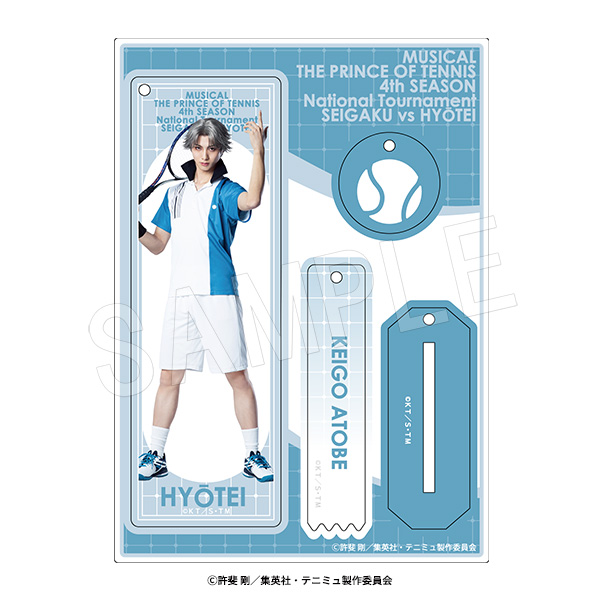 ミュージカル テニスの王子様 4thシーズン 全国大会 青学(せいがく)vs氷帝_ラメアクリルスタンドキーホルダー 跡部景吾