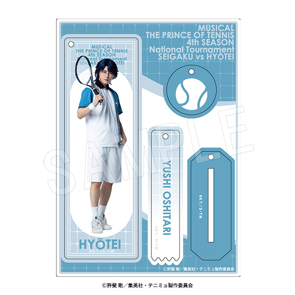 ミュージカル テニスの王子様 4thシーズン 全国大会 青学(せいがく)vs氷帝_ラメアクリルスタンドキーホルダー 忍足侑士