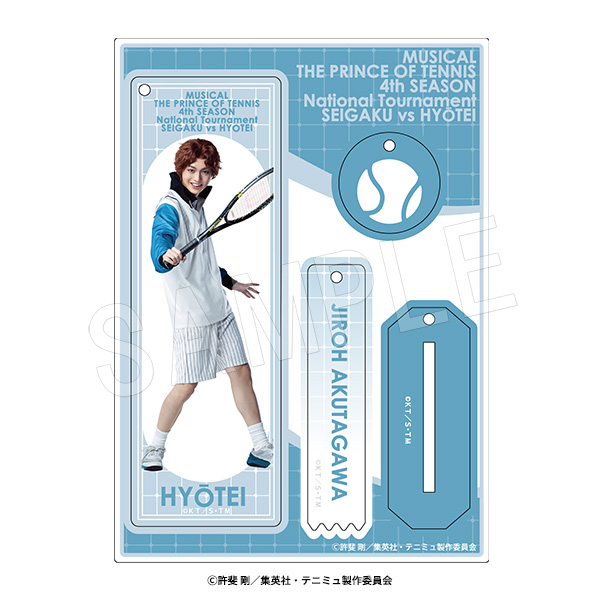ミュージカル テニスの王子様 4thシーズン 全国大会 青学(せいがく)vs氷帝_ラメアクリルスタンドキーホルダー 芥川慈郎
