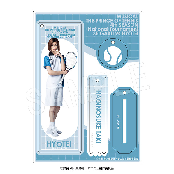 ミュージカル テニスの王子様 4thシーズン 全国大会 青学(せいがく)vs氷帝_ラメアクリルスタンドキーホルダー 滝萩之介