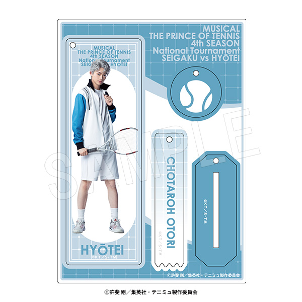 ミュージカル テニスの王子様 4thシーズン 全国大会 青学(せいがく)vs氷帝_ラメアクリルスタンドキーホルダー 鳳長太郎