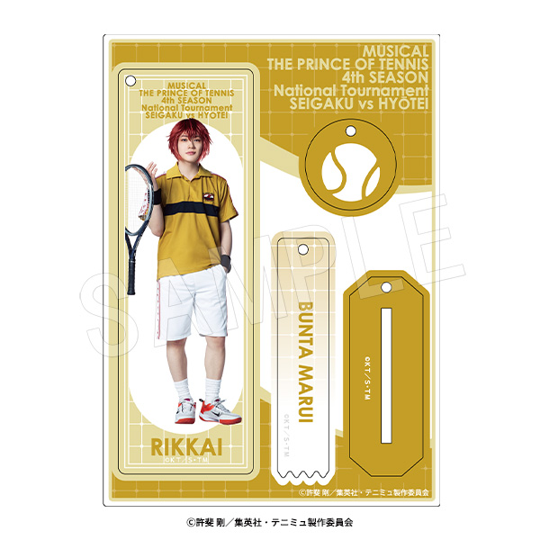 ミュージカル テニスの王子様 4thシーズン 全国大会 青学(せいがく)vs氷帝_ラメアクリルスタンドキーホルダー 丸井ブン太