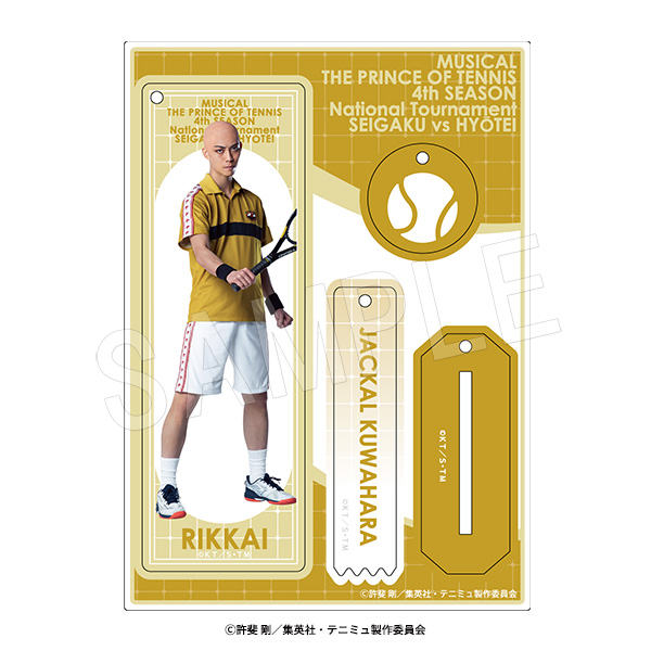 ミュージカル テニスの王子様 4thシーズン 全国大会 青学(せいがく)vs氷帝_ラメアクリルスタンドキーホルダー ジャッカル桑原