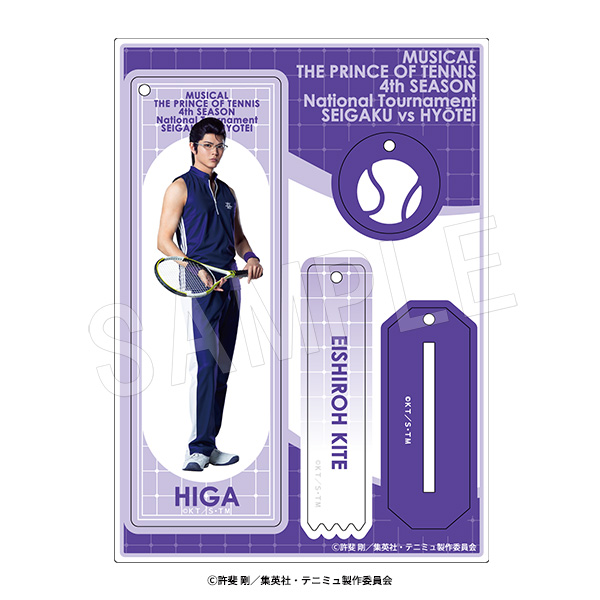 ミュージカル テニスの王子様 4thシーズン 全国大会 青学(せいがく)vs氷帝_ラメアクリルスタンドキーホルダー 木手永四郎