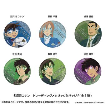 名探偵コナン_アート缶バッジ 萩原千速 劇場版2026 | 公式グッズ・公式