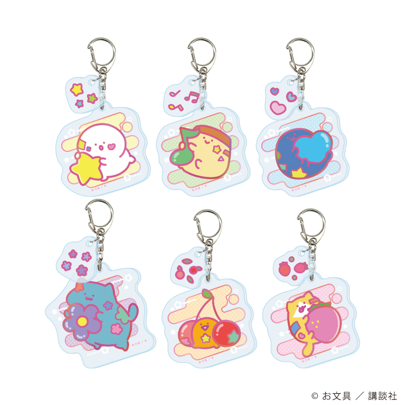 お文具といっしょ_パーツ付きアクリルキーホルダー03/パステルポップver. コンプリートセット(全6種)(描き下ろしイラスト)【コンプリートセット/6個入り】