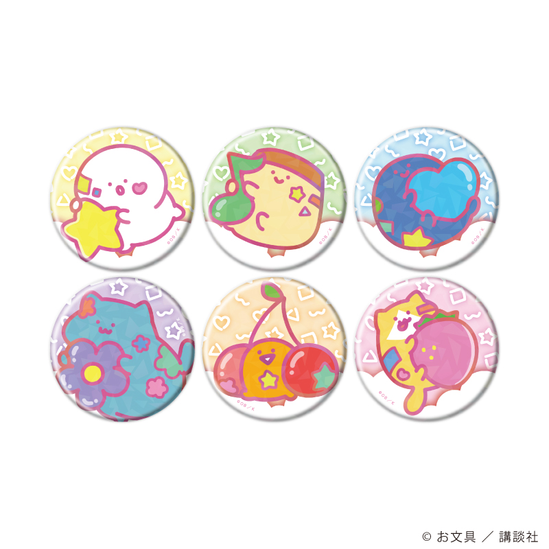 お文具といっしょ_(57mm)_ホログラム缶バッジ02/パステルポップver. コンプリートセット(全6種)(描き下ろしイラスト)【コンプリートセット/6個入り】